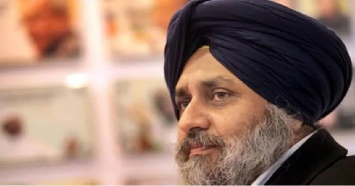 लापता बीर से गुरबाणी प्रसारण अधिकार तक: एक सीए की गिरफ्तारी से सुखबीर सिंह बादल का कनेक्शन फिर सुर्खियों में