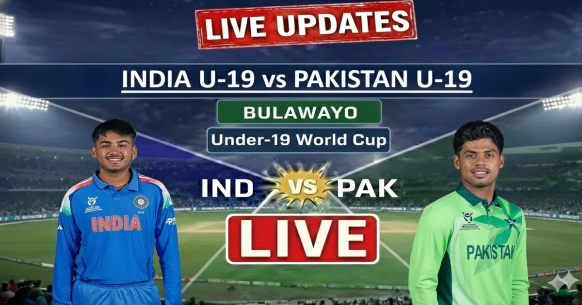 अंडर-19 विश्व कप 2026: भारत 252 पर ऑलआउट, सेमीफाइनल के लिए पाकिस्तान को 35 ओवर से पहले लक्ष्य हासिल करना होगा