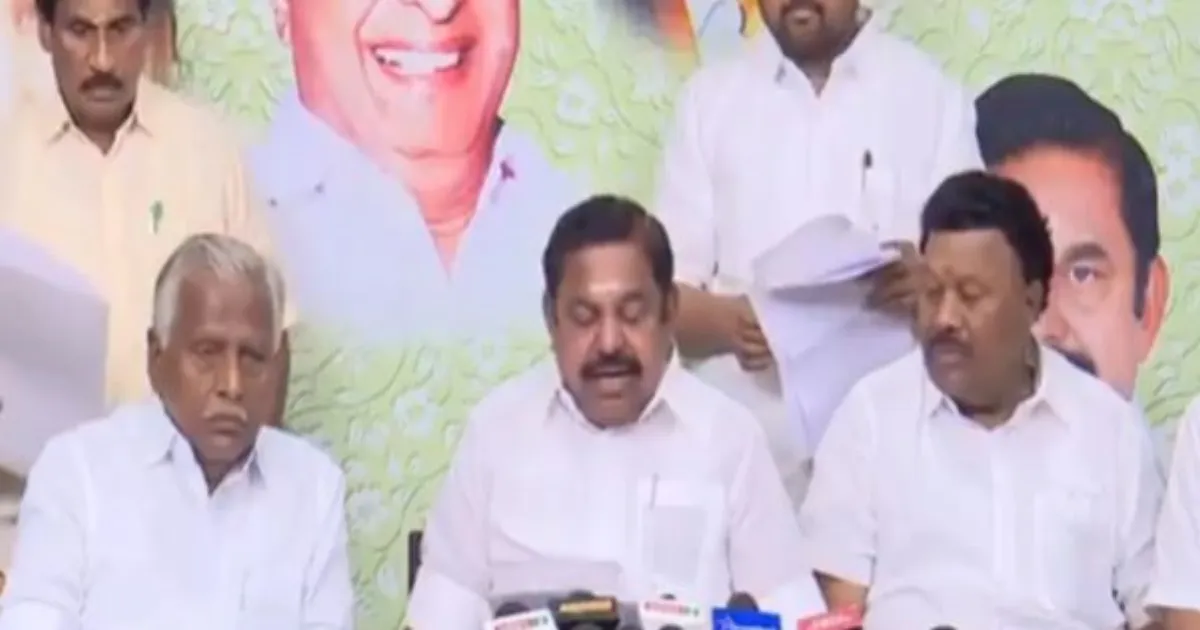 तमिलनाडु चुनाव 2026: AIADMK का दूसरा घोषणा पत्र जारी, मुफ्त LPG सिलेंडर और पेंशन बढ़ाने का वादा