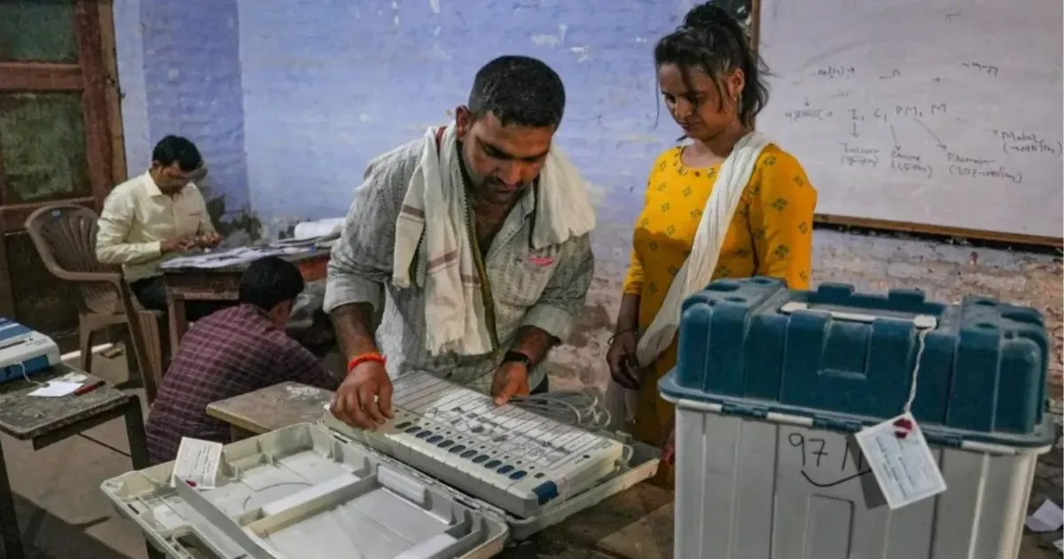 2017 लातूर जिला परिषद और पंचायत समिति चुनाव: भाजपा को मिला था स्पष्ट बहुमत