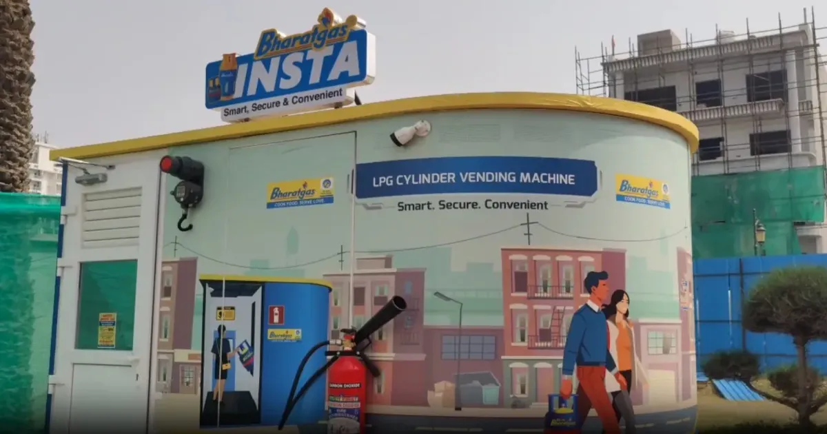 गुरुग्राम में शुरू हुआ LPG गैस एटीएम, अब 24 घंटे मिनटों में मिलेगा सिलेंडर