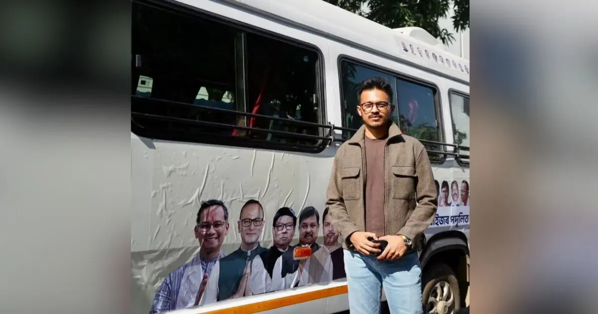 असम चुनाव: प्रद्युत बोरदोलोई के भाजपा में शामिल होने के बाद प्रतीक बोरदोलोई ने मारघेरिटा से कांग्रेस टिकट पर चुनाव नहीं लड़ने का निर्णय लिया