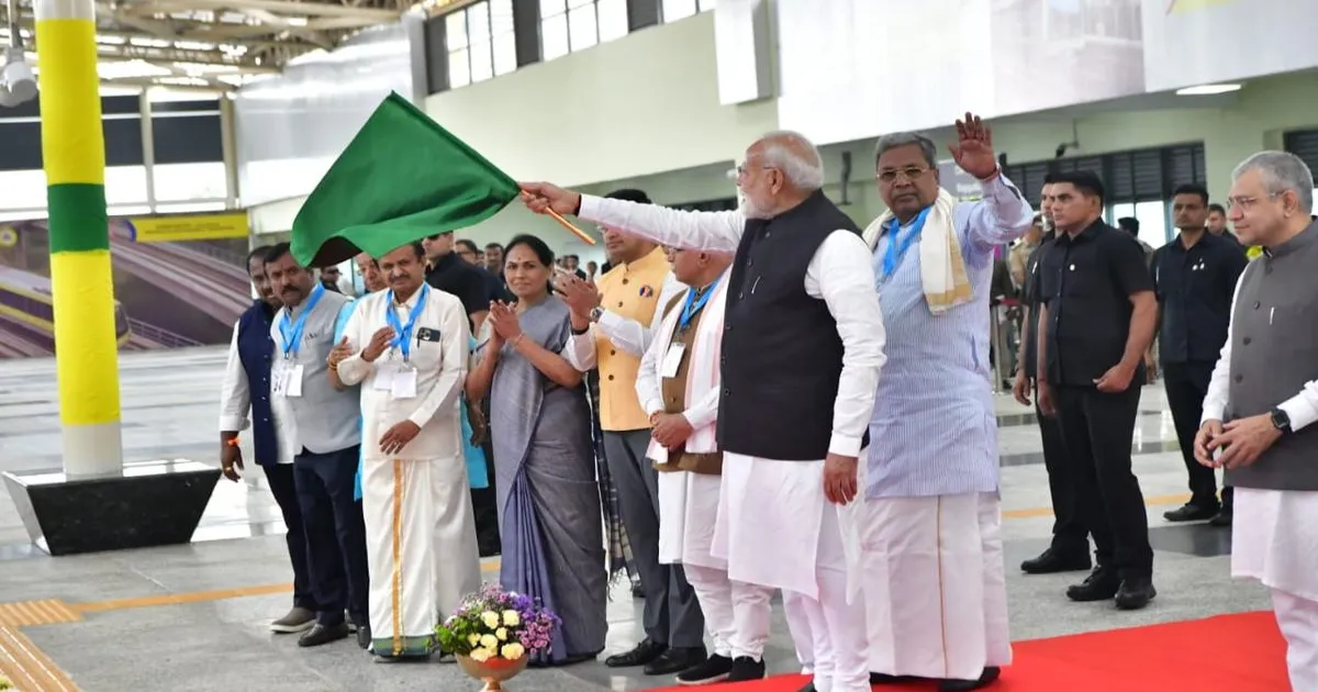 चार साल के इंतज़ार के बाद पीएम मोदी ने बेंगलुरु की येलो लाइन मेट्रो का किया उद्घाटन