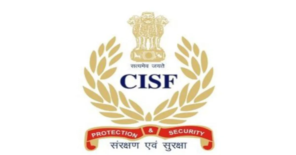 इंफाल हवाई अड्डे पर CISF अधिकारी ने कार्डियक मरीज की जान बचाई; यात्री अब स्थिर