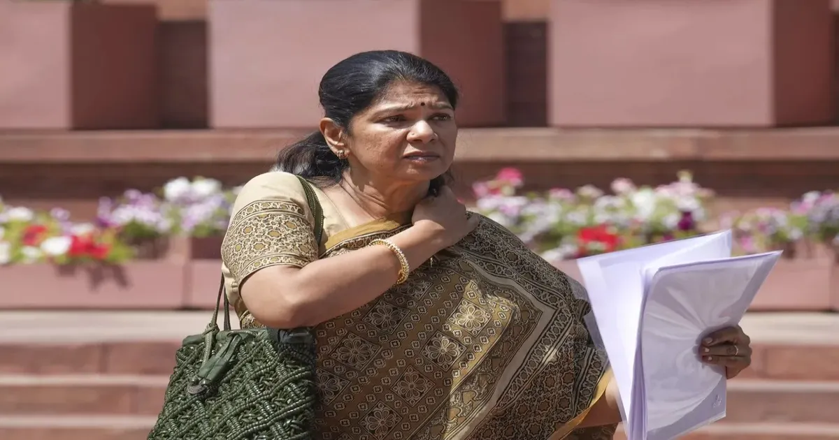लोकसभा में DMK सांसदों के लिए अलग सीटिंग की मांग, कांग्रेस से गठबंधन खत्म होने के बाद कनिमोझी ने दिया पत्र