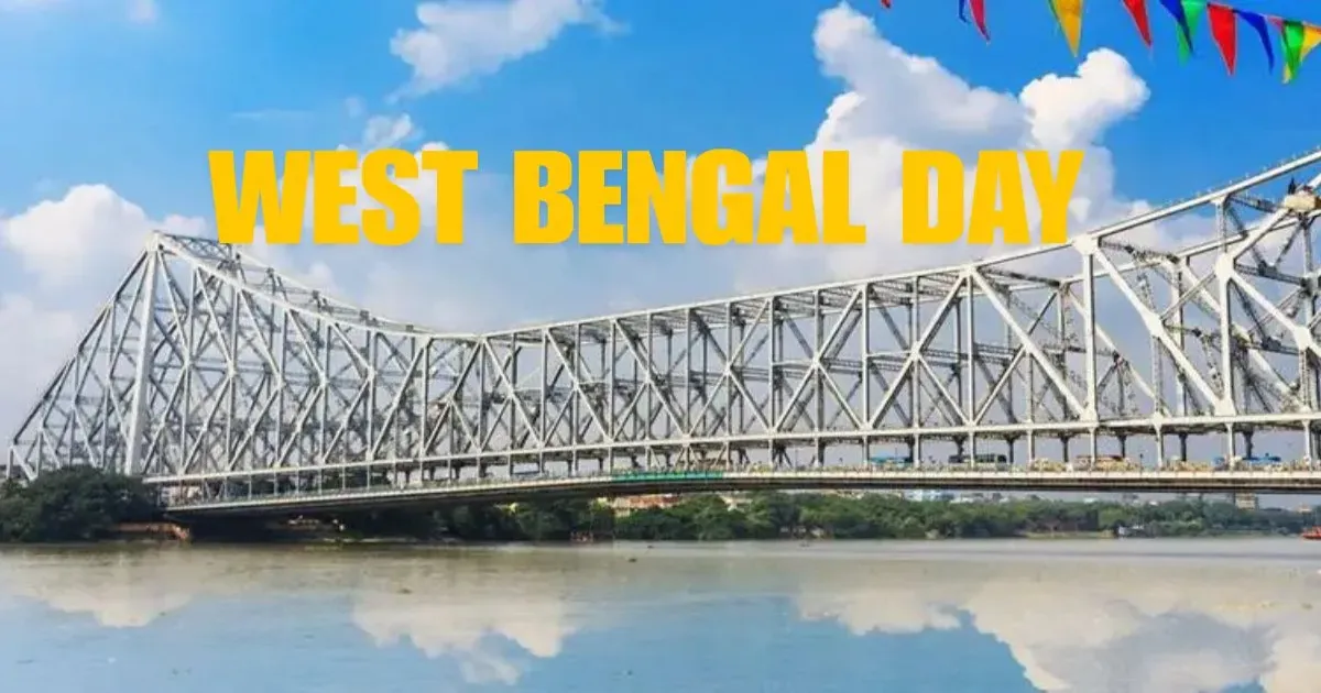 पश्चिम बंगाल सरकार ने 20 जून को पश्चिम बंगाल दिवस घोषित किया, राजनीतिक सरगर्मी तेज