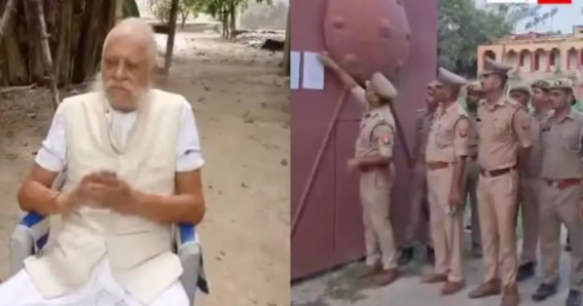मुहर्रम से पहले राजा भैया के पिता उदय प्रताप सिंह समेत 13 लोग नजरबंद, भदरी किले पर तैनात हुआ भारी पुलिस बल