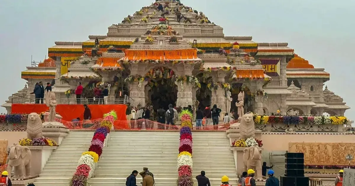 राम मंदिर दान चोरी मामले में बड़ा खुलासा, अनुकल्प मिश्रा और साले की करोड़ों की संपत्तियां जांच के दायरे में