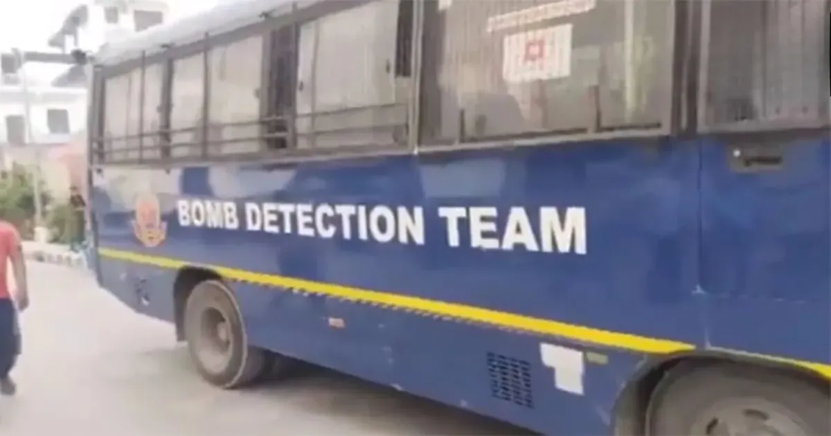 ग्रेटर नोएडा डीएम कार्यालय को ईमेल से बम की धमकी, पुलिस का सघन सर्च ऑपरेशन जारी