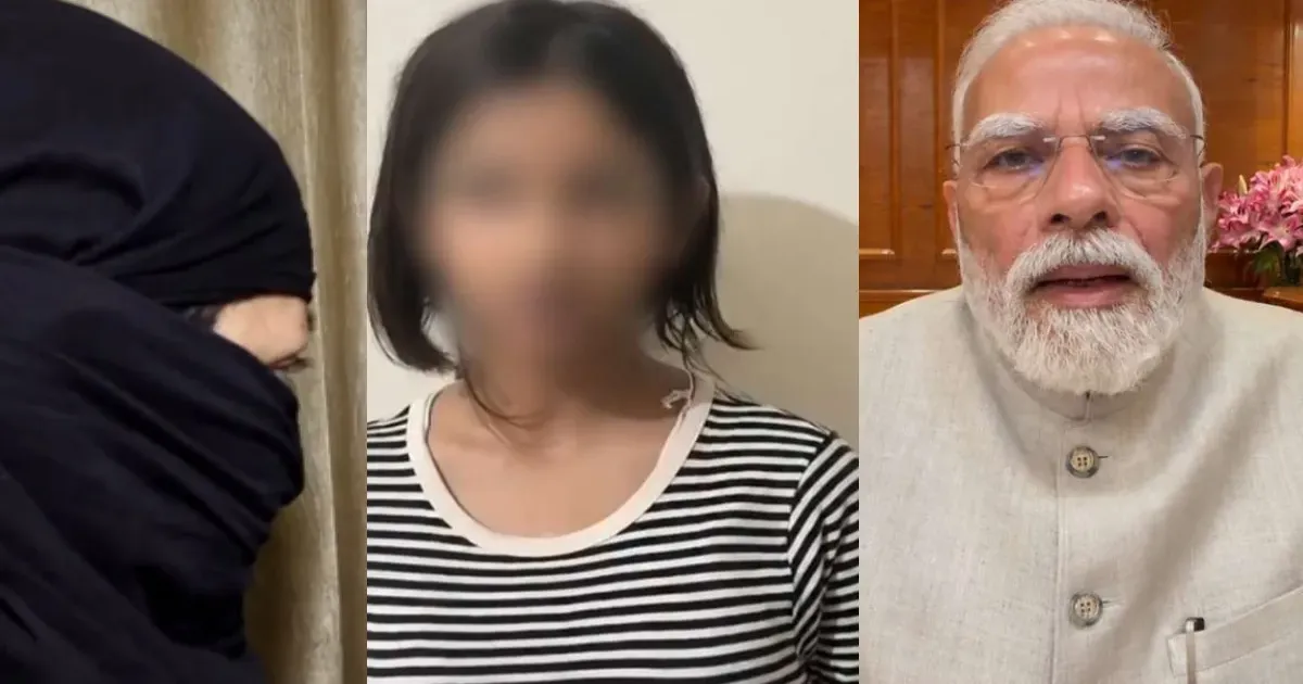 प्रधानमंत्री ने मेरी बेटी को जीवनदान दिया: वायरल वीडियो वाली किशोरी की मां ने जताया आभार, एफआईआर वापस लेने की अपील