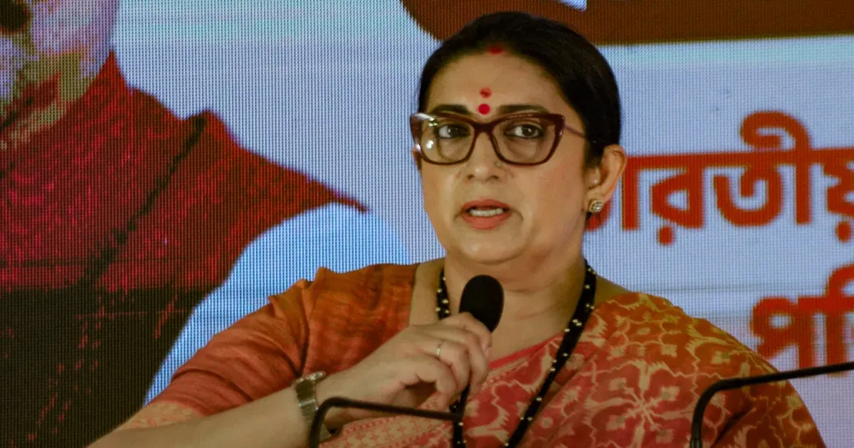 बीजेपी ने नियुक्त किए राज्यों के प्रभारी, स्मृति ईरानी को हरियाणा-छत्तीसगढ़, हरीश द्विवेदी को बिहार की जिम्मेदारी