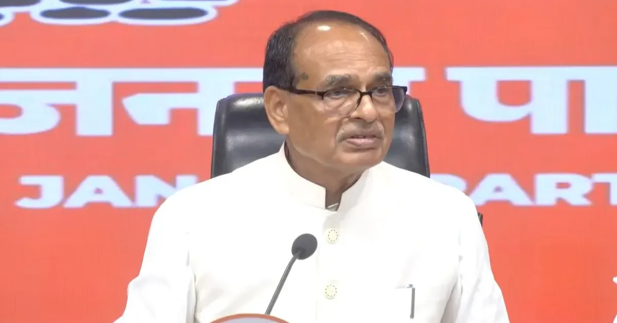 शिवराज सिंह चौहान का कांग्रेस पर आरोप, बोले- सत्ता के लिए संवैधानिक संस्थाओं को बदनाम कर रही पार्टी