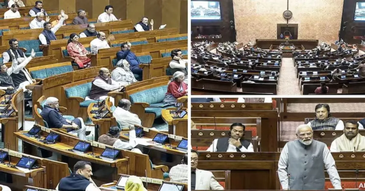 sir-debate-parliament-centre-ready