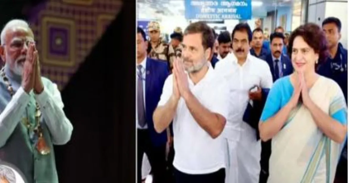 मनरेगा से G Ram G तक: 2026 में बीजेपी बनाम गांधी परिवार की राजनीति को कैसे आकार दे सकता है नया टकराव