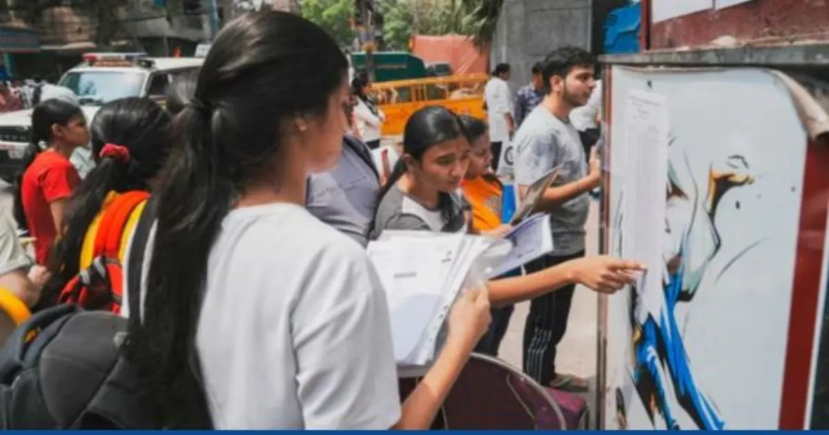 UGC NET दिसंबर 2025 रिजल्ट आज जारी, ऐसे डाउनलोड करें स्कोरकार्ड