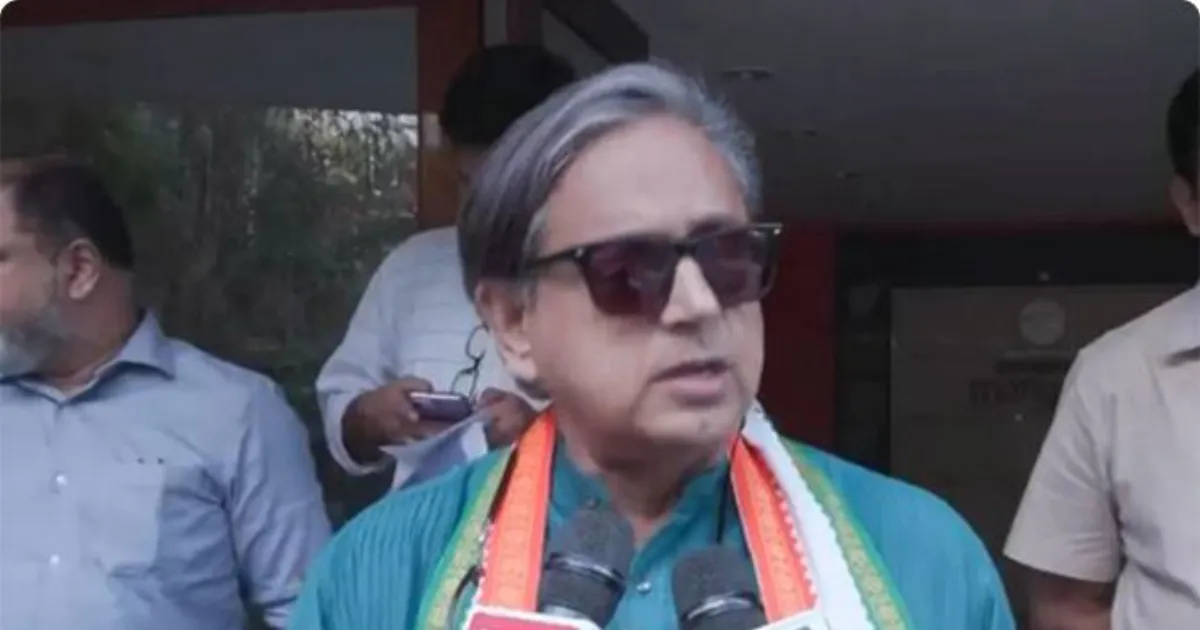 हमारी खपत बहुत ज्यादा है, असर हर किसी पर पड़ रहा है : तेल कीमतों में उछाल पर शशि थरूर की चिंता