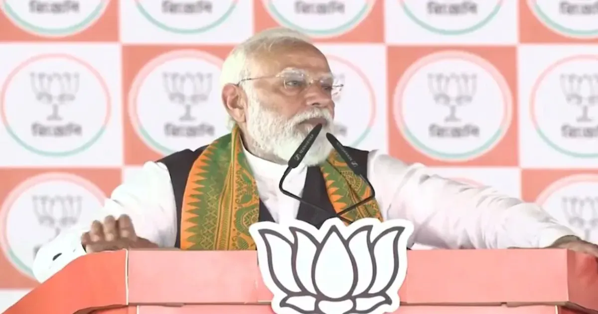 प्रधानमंत्री नरेंद्र मोदी का ममता सरकार पर हमला, तुकड़े-तुकड़े गैंग को संसद में भेजने और सिलीगुड़ी कॉरिडोर को लेकर सवाल उठाए