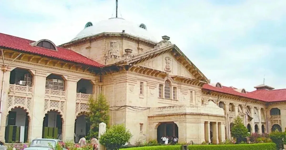 परिवार का पालन नहीं कर सकते तो शादी न करें: इलाहाबाद हाई कोर्ट