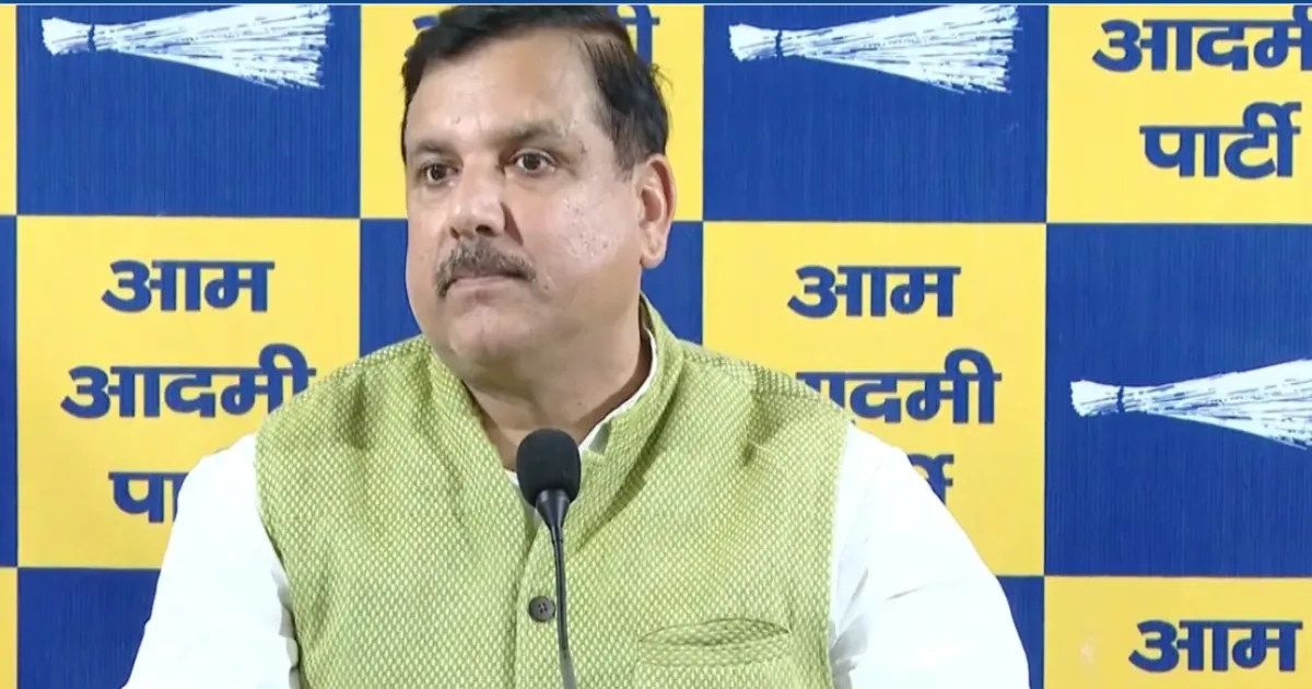 राघव चड्ढा समेत 7 सांसदों के इस्तीफे पर AAP का पहला बयान: पंजाब माफ नहीं करेगा