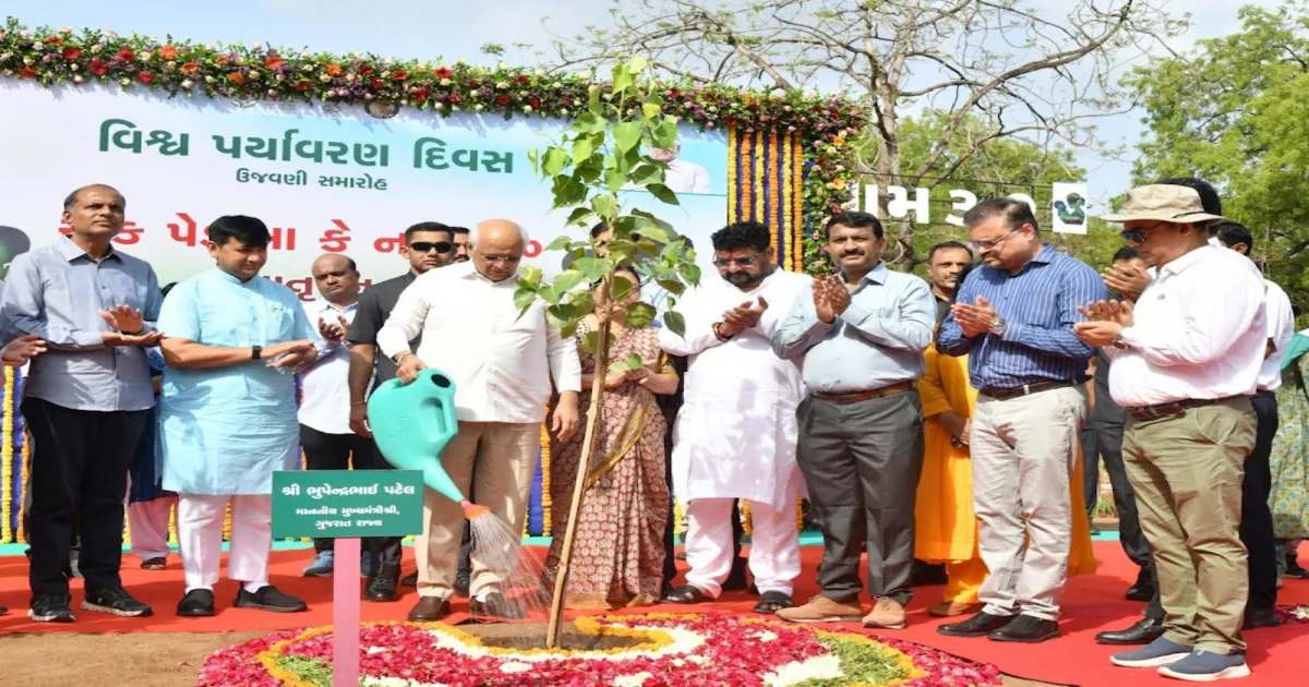 विश्व पर्यावरण दिवस पर गुजरात में एक पेड़ माँ के नाम 3.0 अभियान की शुरुआत, मुख्यमंत्री भूपेन्द्र पटेल ने किया शुभारंभ