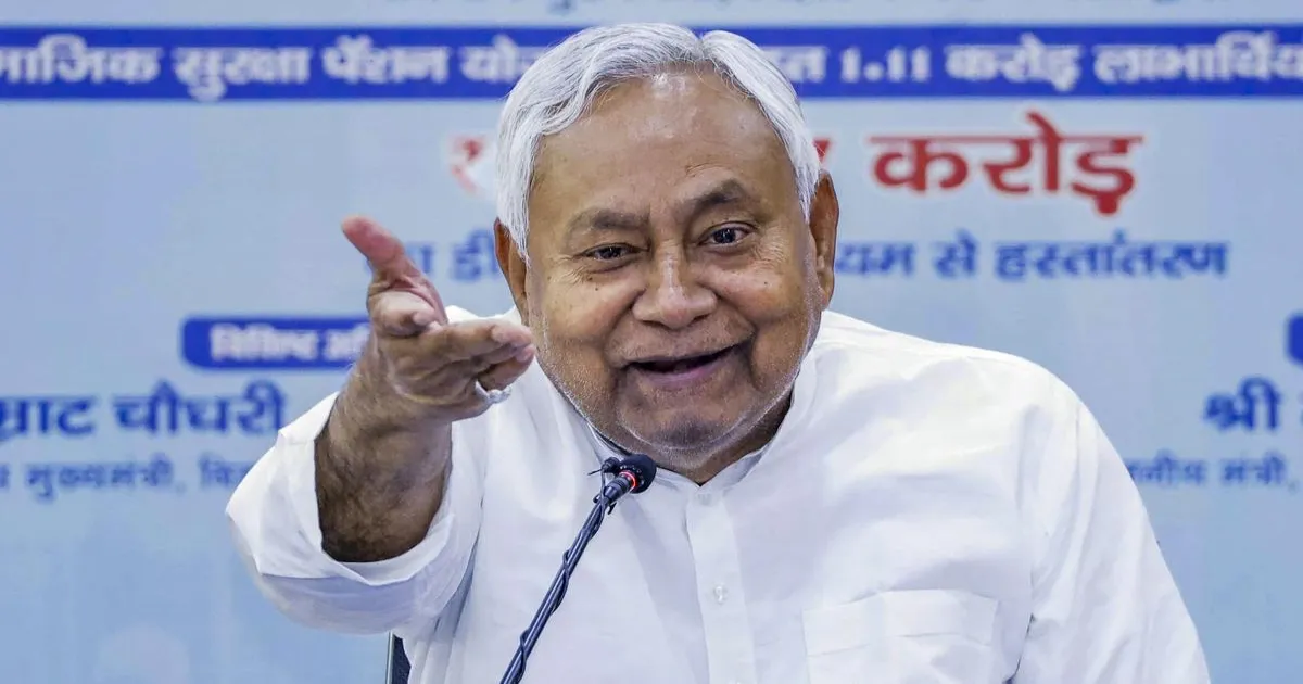 निवेश बढ़ाने के लिए सीएम नीतीश कुमार ने बिहार में विशेष आर्थिक पैकेज की घोषणा