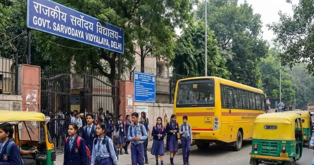 ब्रिक्स शिखर सम्मेलन के चलते 11 सितंबर को दिल्ली के सभी स्कूल बंद रहेंगे