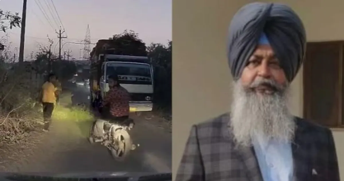 पंजाब में पूर्व सरपंच की गोली मारकर हत्या, परिवार ने जमीन विवाद में भाई पर लगाया आरोप