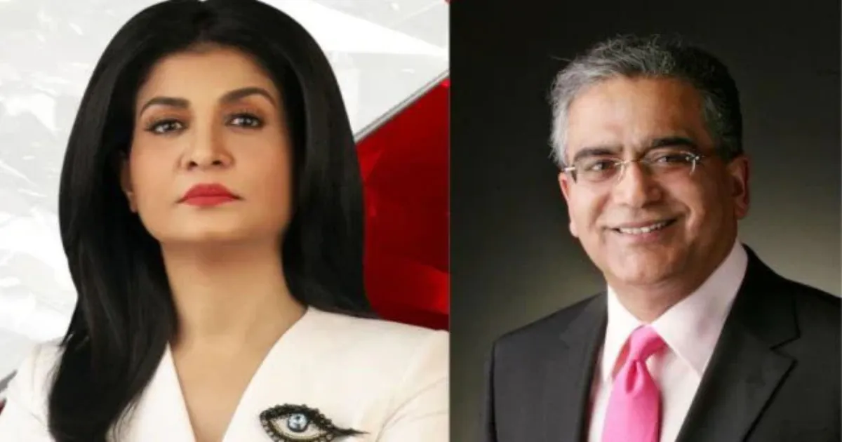 पंजाब-हरियाणा हाईकोर्ट ने अंजना ओम कश्यप और अन्य के खिलाफ कार्रवाई पर लगाई स्थगन