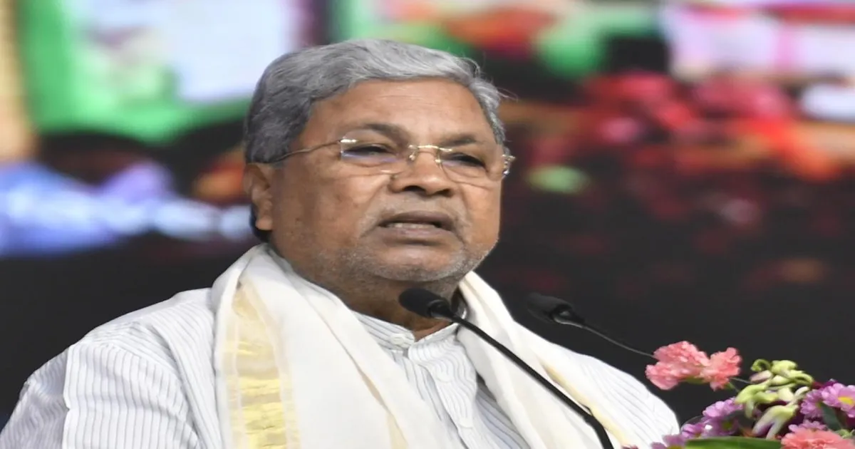 विधानसभा चुनाव: सुप्रीम कोर्ट ने मुख्यमंत्री सिद्धारमैया को नोटिस जारी, वरुणा सीट से चुनाव पर उठे सवाल