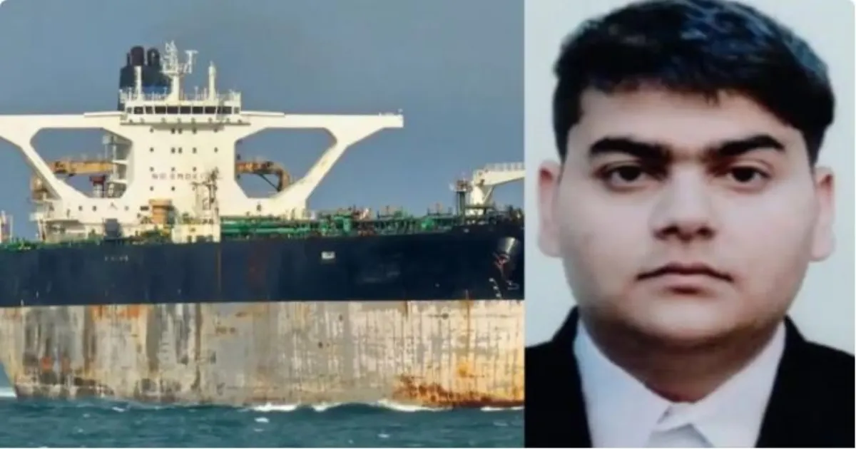 शादी से एक महीने पहले रूसी टैंकर से हिरासत में लिए गए हिमाचल के मर्चेंट नेवी अधिकारी