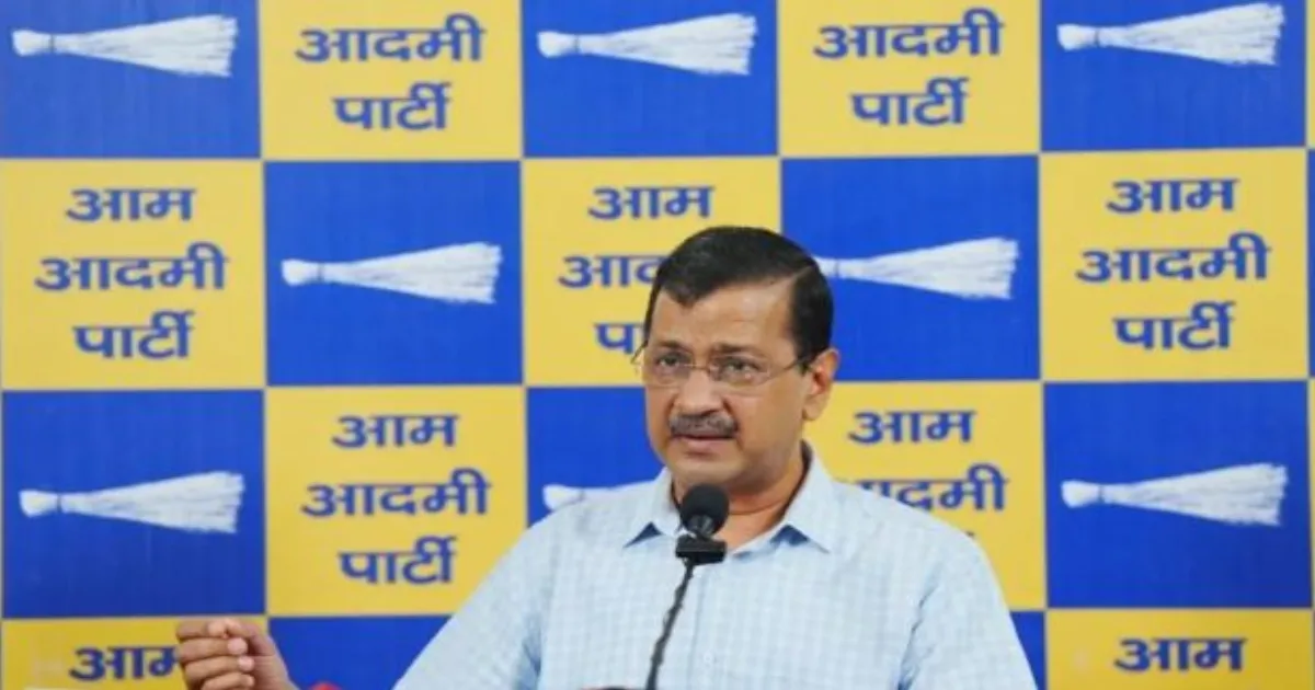 केजरीवाल ने बढ़ते ईंधन दामों पर जताई चिंता, रूस-ईरान से सस्ता तेल-गैस खरीदने की अपील