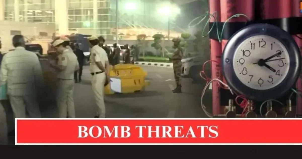 गुरुग्राम नगर निगम मुख्यालय और मेयर कार्यालय को बम की धमकी, तलाशी अभियान जारी