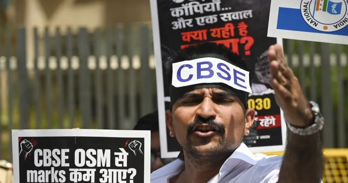 CBSE ने OSM विवाद के बीच भी COEMPT को रखा बरकरार, 12वीं पुनर्मूल्यांकन प्रक्रिया में किया बड़ा बदलाव