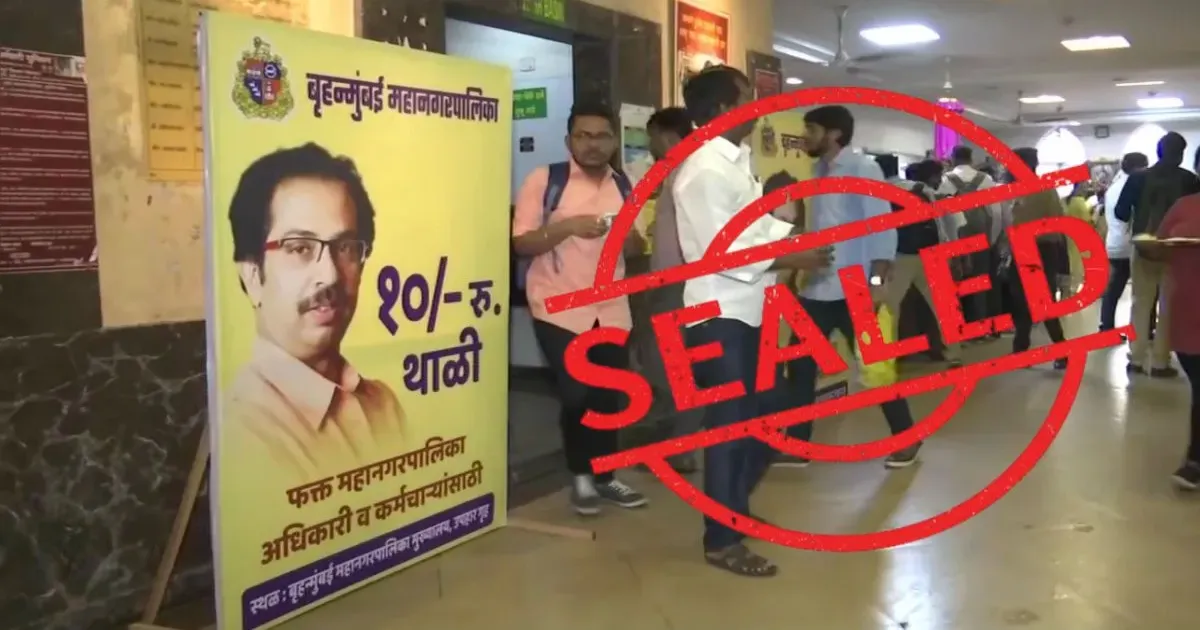 मुंबई में बीएमसी मुख्यालय की कैंटीन सील, छाछ में मक्खी मिलने पर एफडीए की बड़ी कार्रवाई