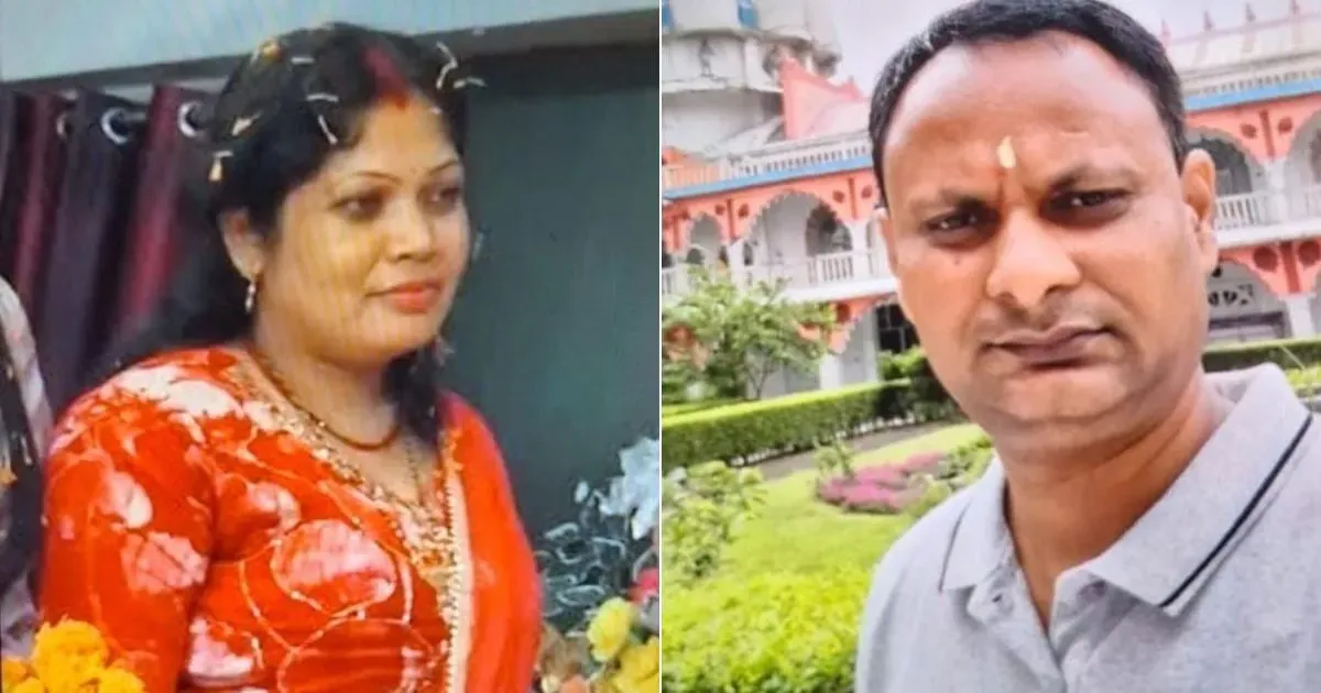 पूर्णिया में बैंककर्मी ने शिक्षिका पत्नी की गोली मारकर हत्या की, 9 साल के बेटे के सामने वारदात