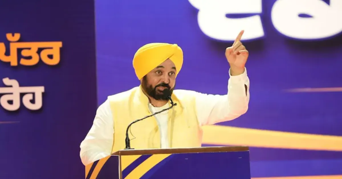 भगवंत मान के कार्यक्रम में काला झंडा दिखाने पर विवाद, बिक्रम मजीठिया ने आम आदमी पार्टी सरकार पर साधा निशाना
