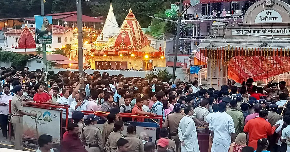 कैंची धाम जाने वाले पर्यटकों के लिए नए नियम, रजिस्ट्रेशन और एडवांस बुकिंग जरूरी हो सकती है