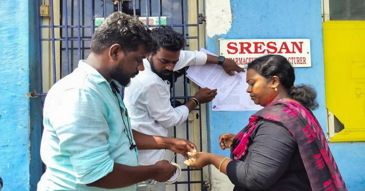 कफ सिरप से मौतों के मामले में सुप्रीम कोर्ट ने याचिका खारिज की