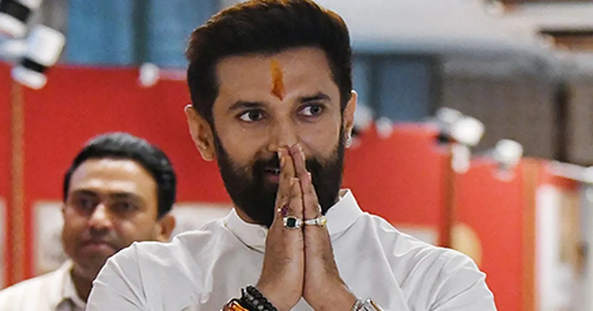 चिराग पासवान ने बिहार चुनाव में जमाई मजबूत पकड़, एनडीए में बढ़ा कद