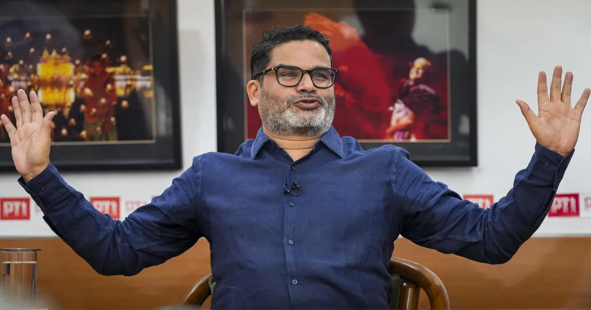 prashant-kishor-slams-jdu-over-money-transfer-to-women