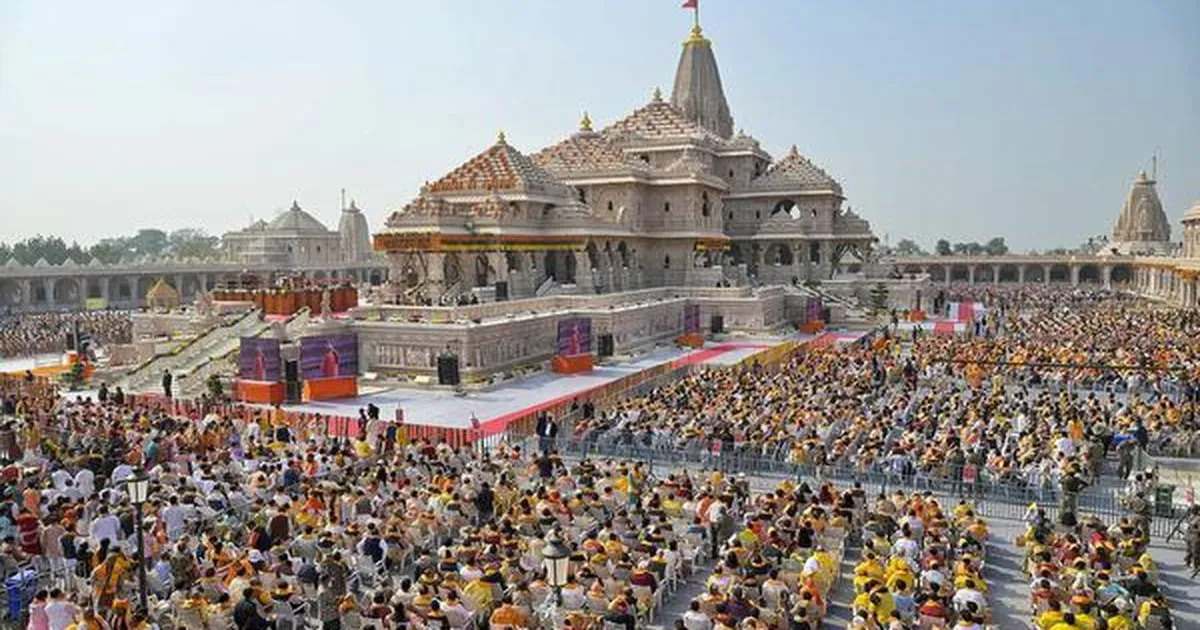 राम मंदिर प्राण प्रतिष्ठा की दूसरी वर्षगांठ 31 दिसंबर को धूमधाम से मनाई जाएगी