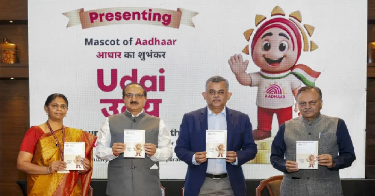 आधार कार्ड में बड़ा बदलाव प्रस्तावित: अब केवल फोटो और QR कोड दिखेगा