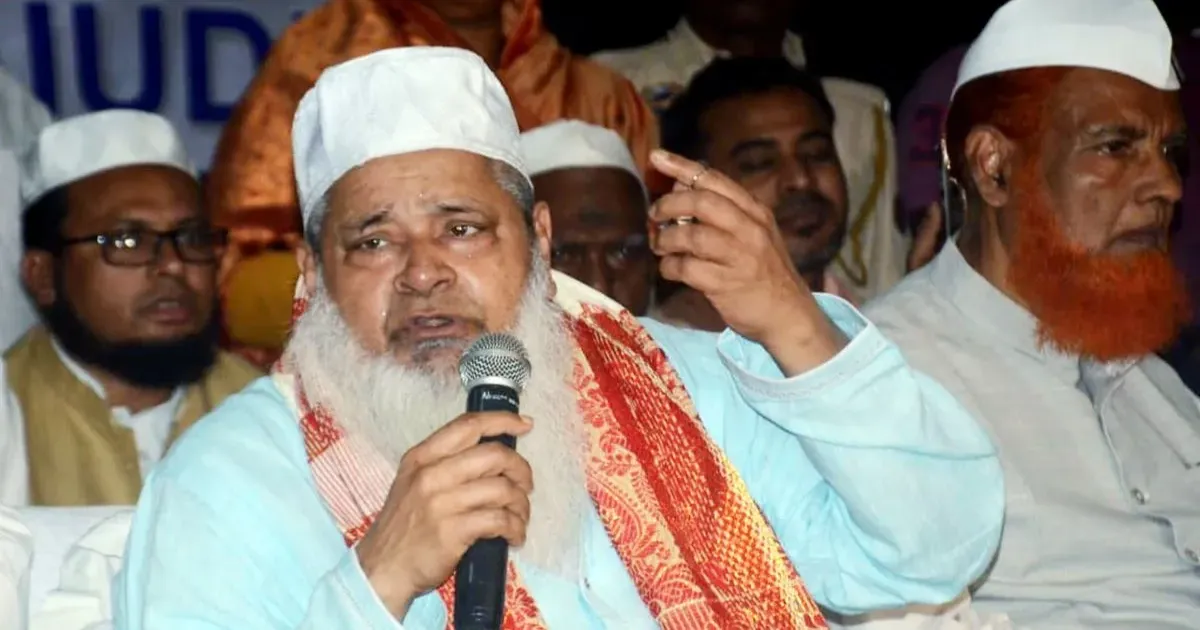 असम: राज्या सभा चुनाव में NDA उम्मीदवार का समर्थन करने पर AIUDF ने 2 विधायकों को निलंबित किया