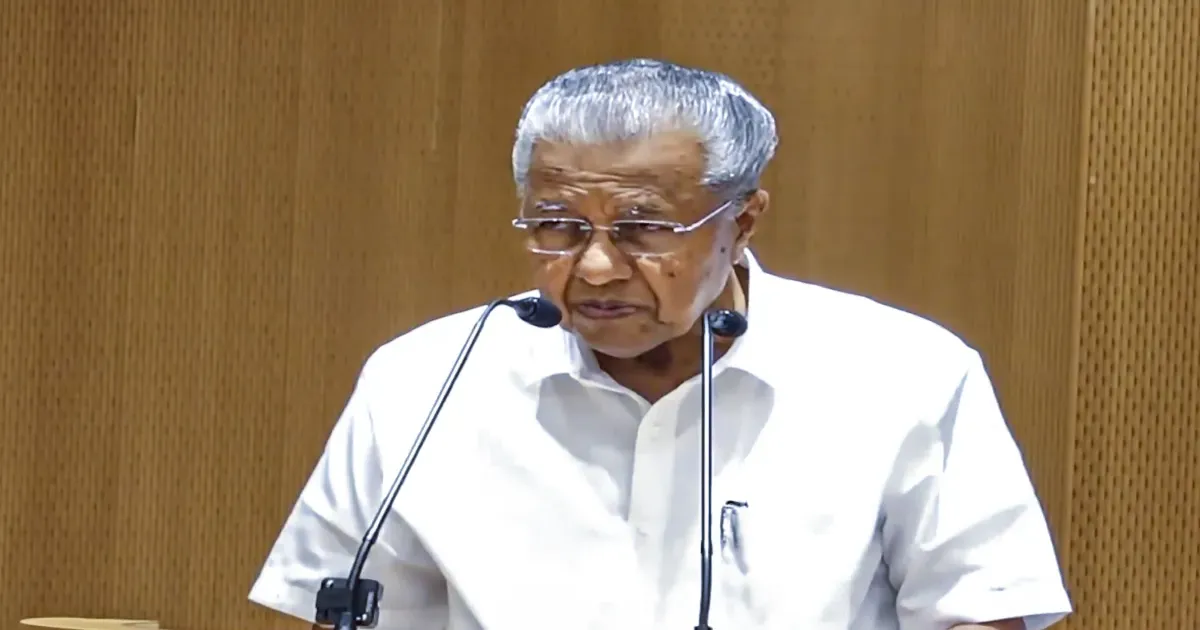 केरल की चुनावी राजनीति: 40 साल तक बदलती रही सरकार, 2021 में टूटा ट्रेंड