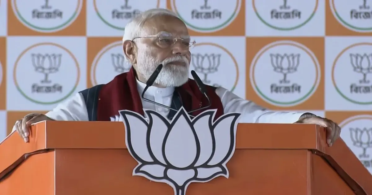 पश्चिम बंगाल चुनाव: बंगाल की पहचान और धरोहर की रक्षा के लिए चुनाव, प्रधानमंत्री नरेंद्र मोदी ने तृणमूल को घेरा