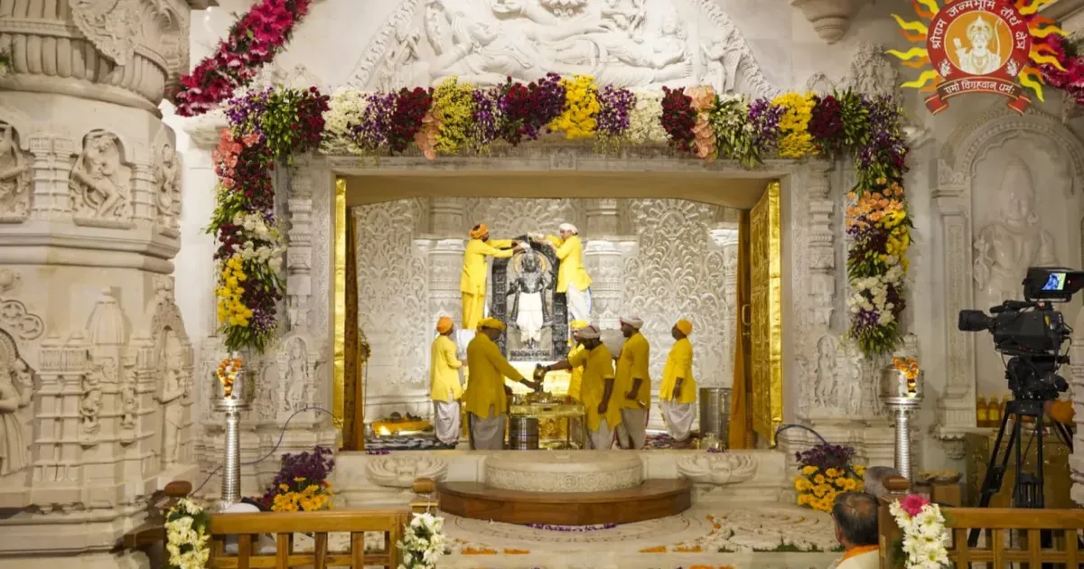 राम मंदिर चढ़ावा चोरी मामला: सुप्रीम कोर्ट के निर्देश पर नई एसआईटी गठित, आईजी किरण एस करेंगे जांच की अगुवाई