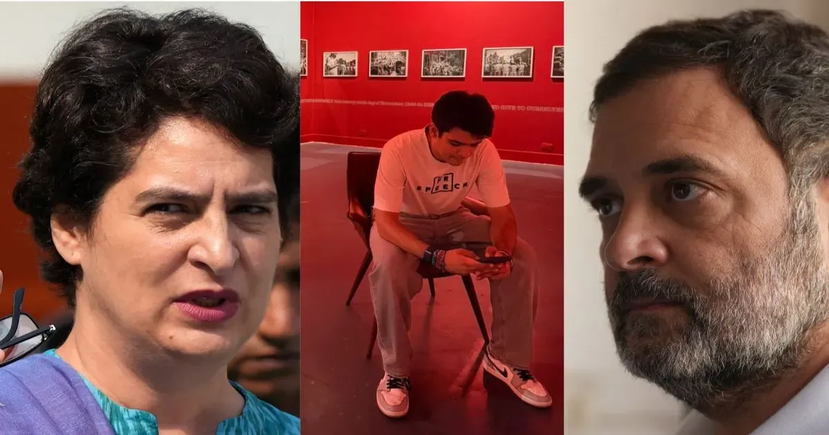 रायहान वाड्रा की प्रदर्शनी को लेकर गांधी परिवार में मतभेद? बीजेपी ने राहुल और प्रियंका के बीच दरार का किया दावा