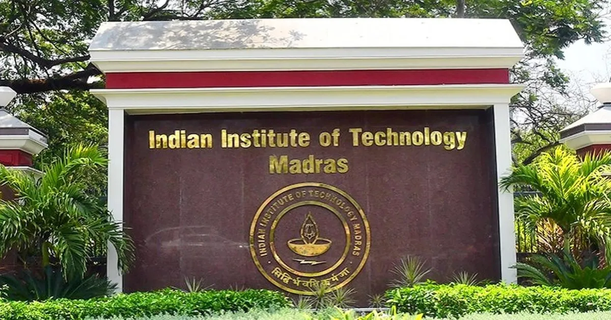 आईआईटी-मद्रास लगातार सातवें वर्ष एनआईआरएफ रैंकिंग 2025 में शीर्ष स्थान पर