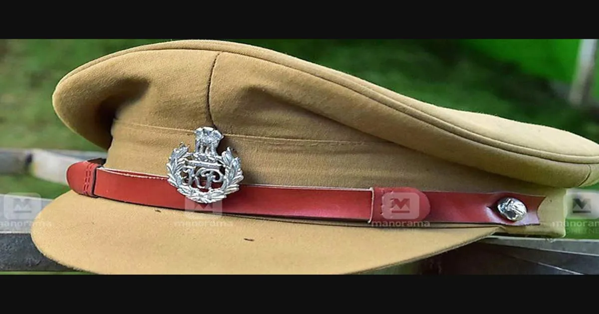kerala-woman-police-officer-suspended-embezzlement-case