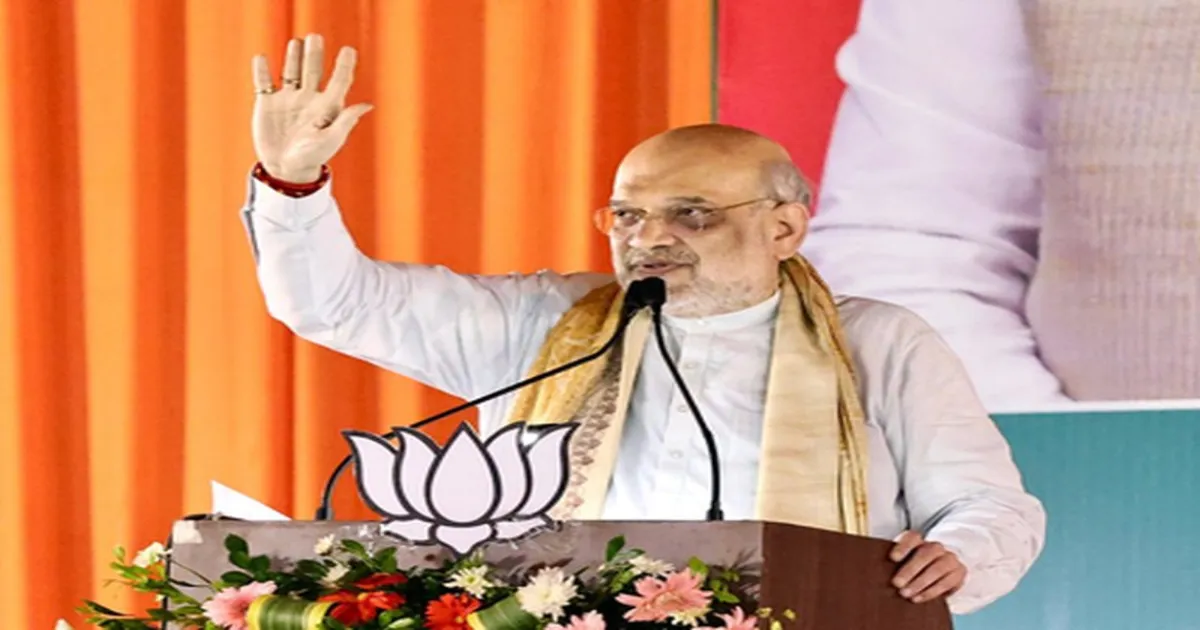 छठी मइया का अपमान करने वालों को जनता देगी जवाब : अमित शाह बोले, बिहार से INDIA गठबंधन होगा साफ